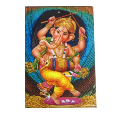 Ganesh Dancing 1