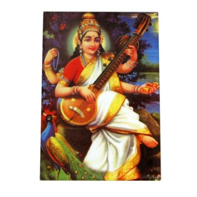 Saraswati 1