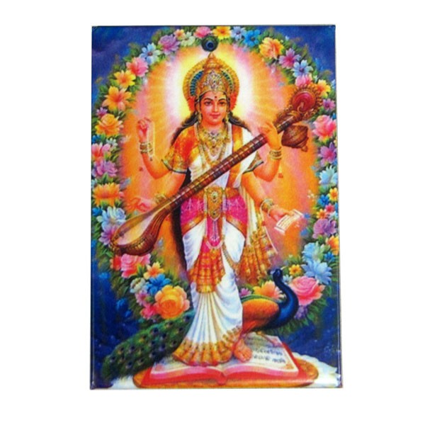 Saraswati 3