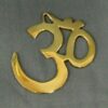 Plain Brass Om - 3.5\"