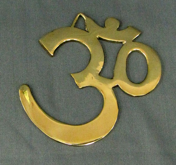 Plain Brass Om - 4\"