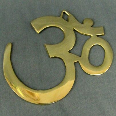 Plain Brass Om - 5\"