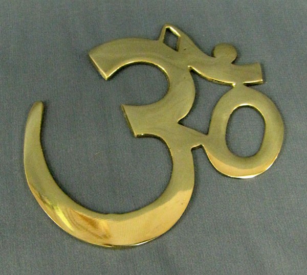 Plain Brass Om - 5\"