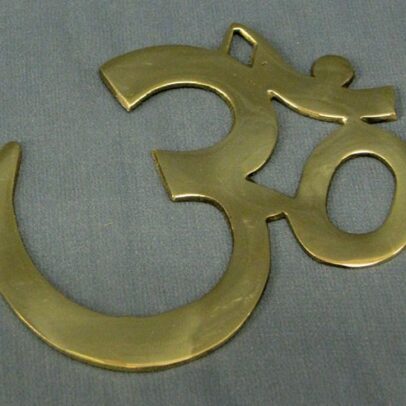 Plain Brass Om - 6\"