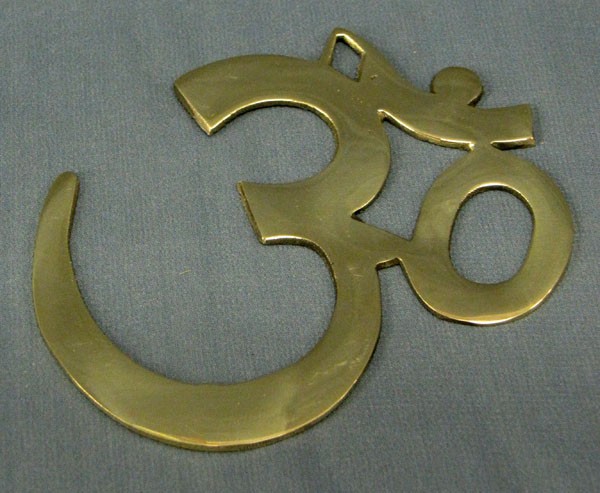 Plain Brass Om - 6\"