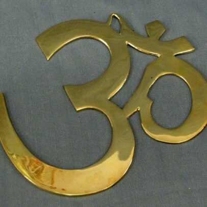 Plain Brass Om - 8\"