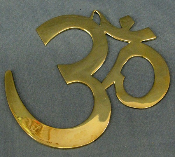 Plain Brass Om - 8\"