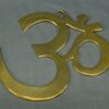 Plain Brass Om - 10\"