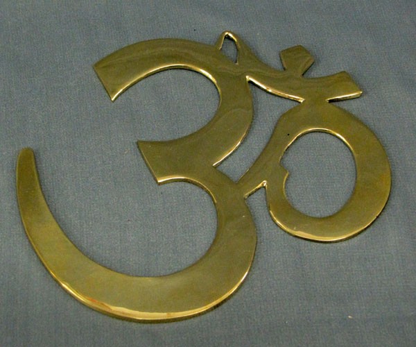 Plain Brass Om - 10\"