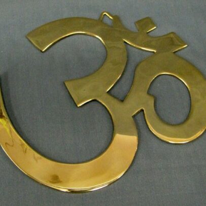 Plain Brass Om - 12\"