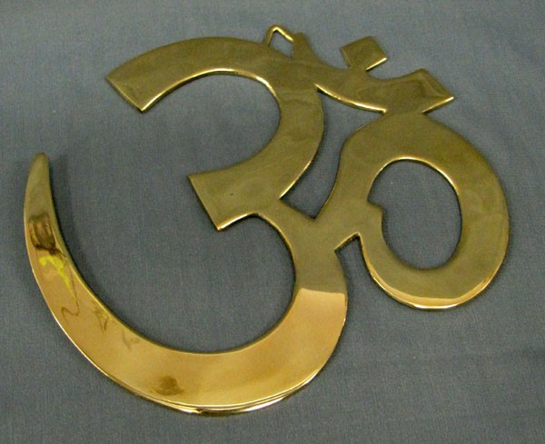 Plain Brass Om - 12\"