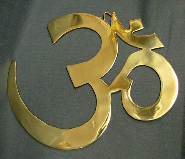 Plain Brass Om - 13\"