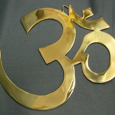 Plain Brass Om - 15\"