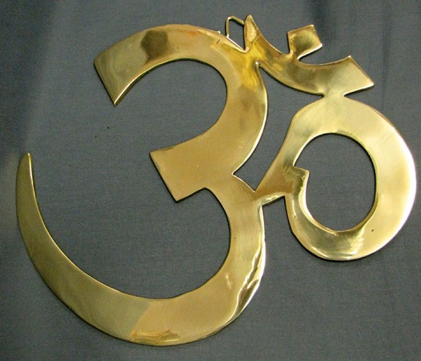 Plain Brass Om - 15\"