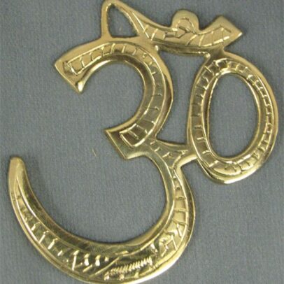 Worked Brass Om - 3.5\"