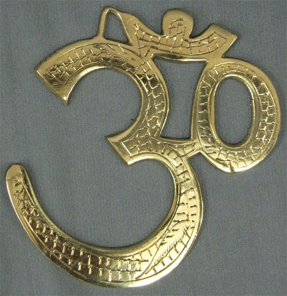Worked Brass Om - 4\"