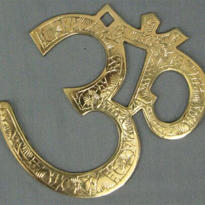 Worked Brass Om - 5\"