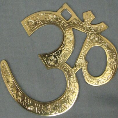 Worked Brass Om - 6\"