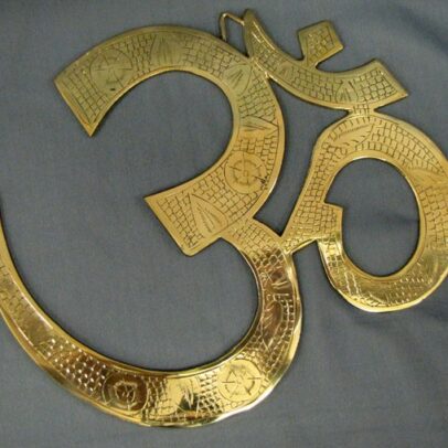 Worked Brass Om - 8\"