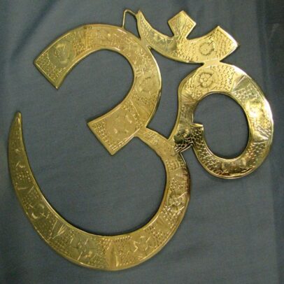 Worked Brass Om - 12\"