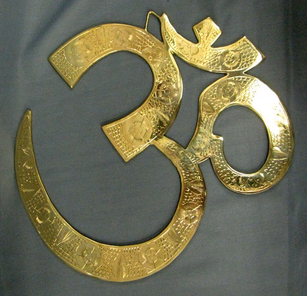 Worked Brass Om - 13\"