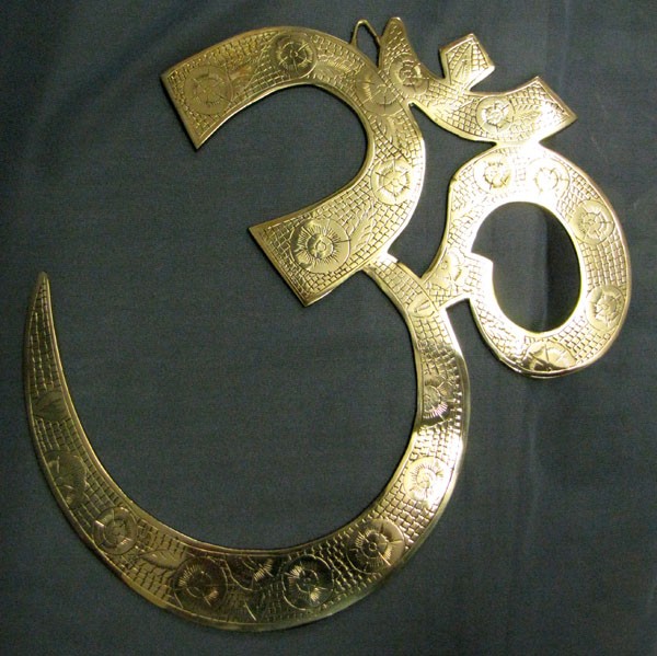 Worked Brass Om - 15\"