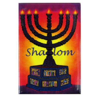Shalom