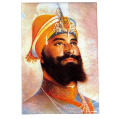 Guru Gobind