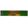 Patchouli - Satya 15 gms Incense Sticks