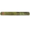 Ginger - Hem 20 Sticks Incense
