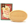 Mysore Sandal Soap