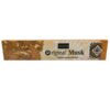 Original Musk - Nandita 15 gms Incense Sticks