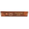 Atma Darshan Sandal - SAC 15 gms Incense Sticks