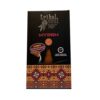 Myrrh – Tribal Soul Backflow Incense Cones (X10)