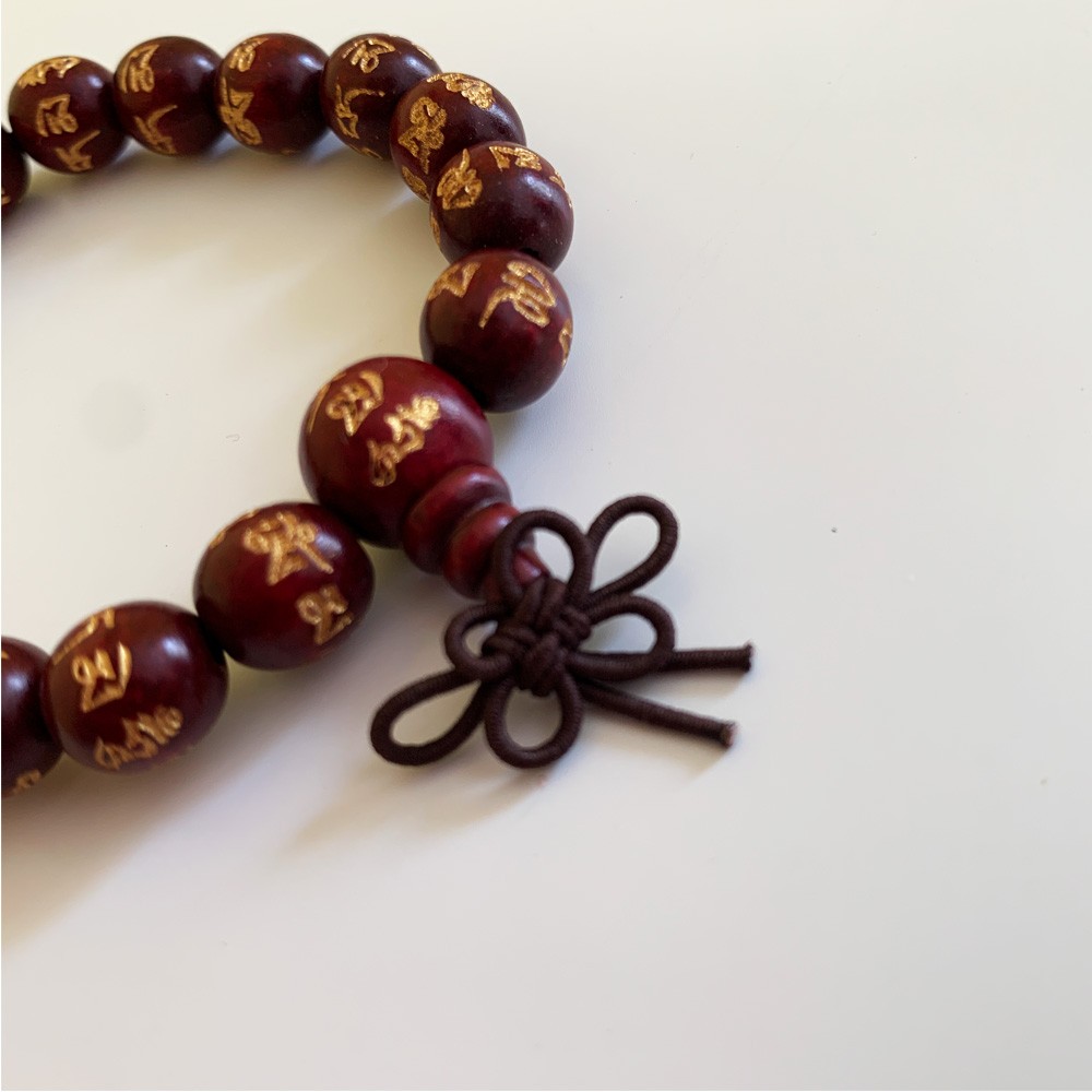 Small Wooden Mala Bracelet - Red Mantra