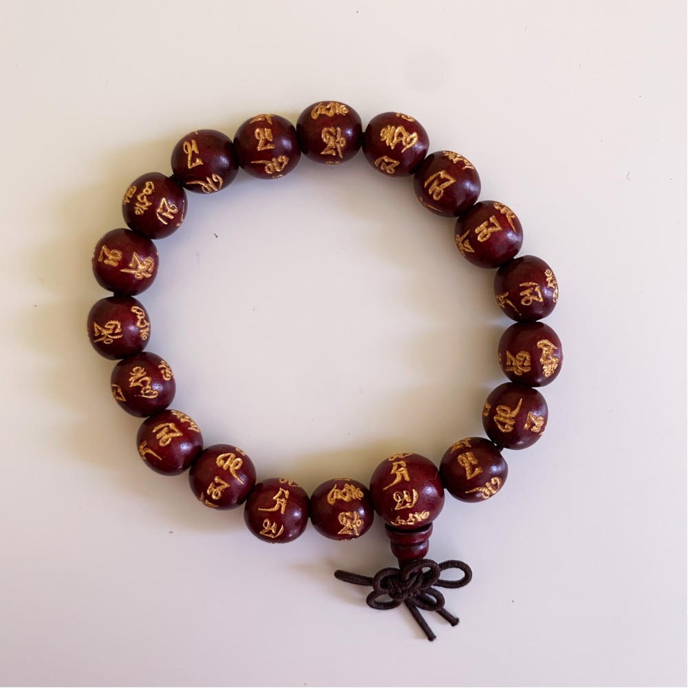 Small Wooden Mala Bracelet - Red Mantra