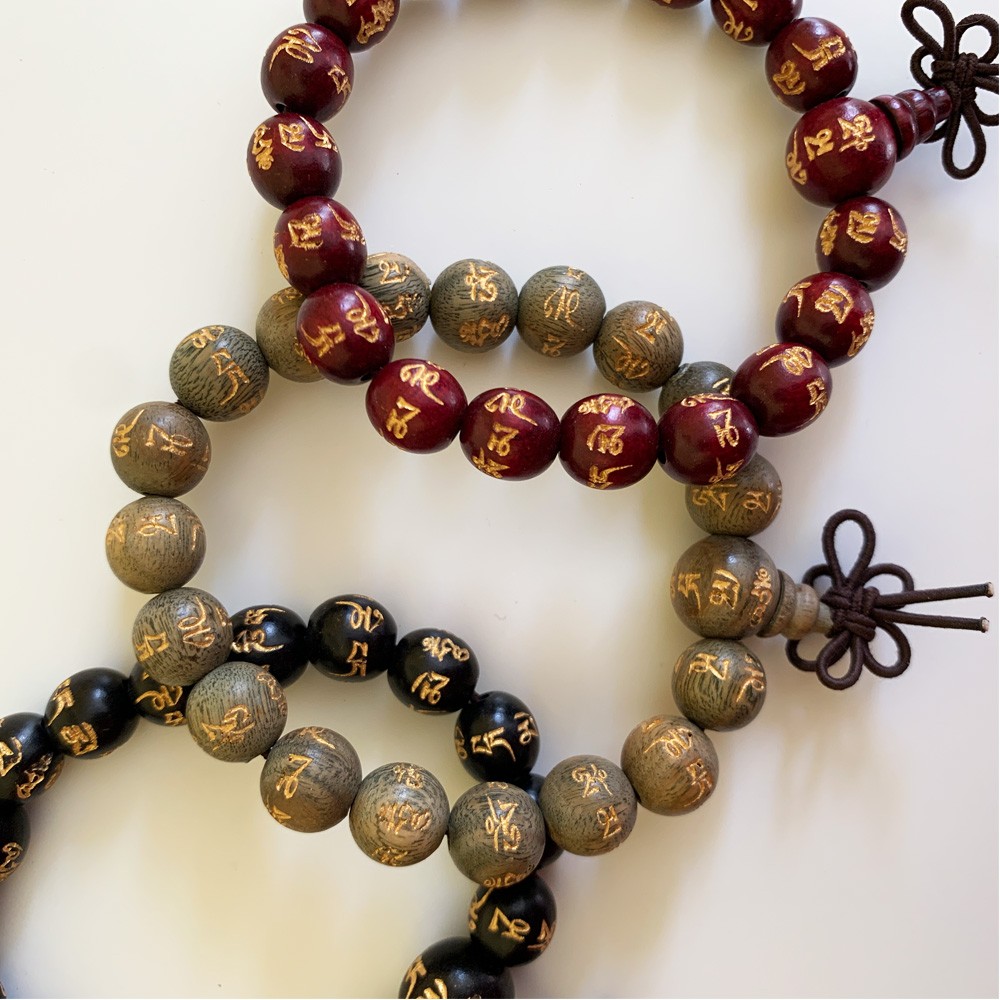 Small Wooden Mala Bracelet - Red Mantra