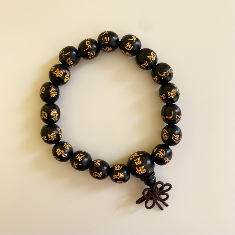 Small Wooden Mala Bracelet - Black Mantra