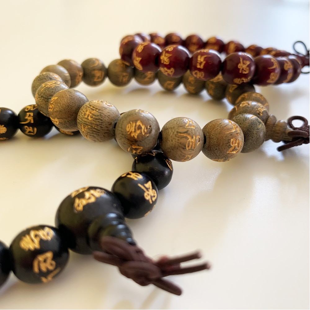 Small Wooden Mala Bracelet - Black Mantra