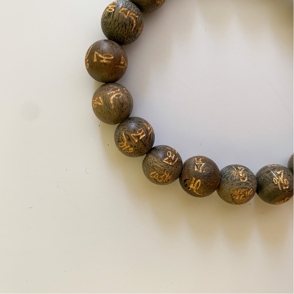 Small Wooden Mala Bracelet - Taupe Mantra