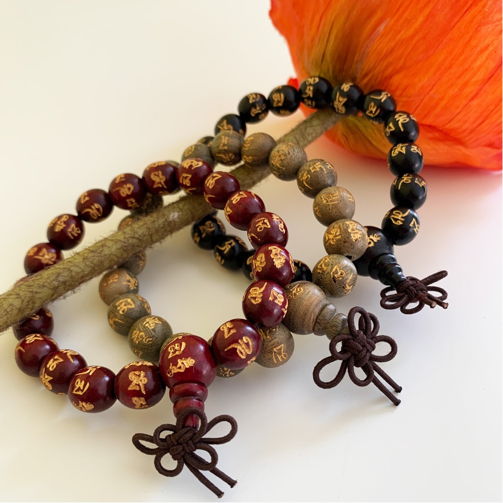 Small Wooden Mala Bracelet - Taupe Mantra