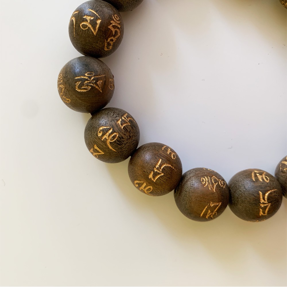 Large Wooden Mala Bracelet - Taupe Mantra