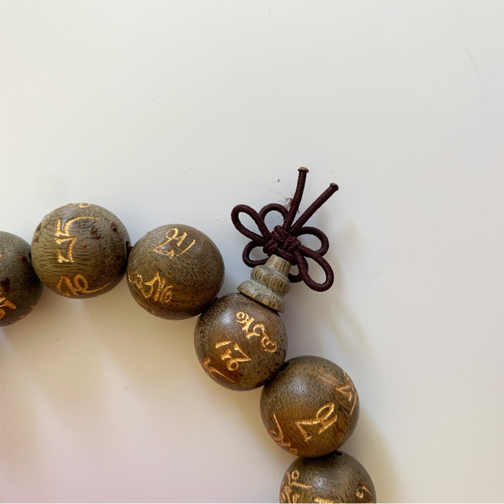 Large Wooden Mala Bracelet - Taupe Mantra