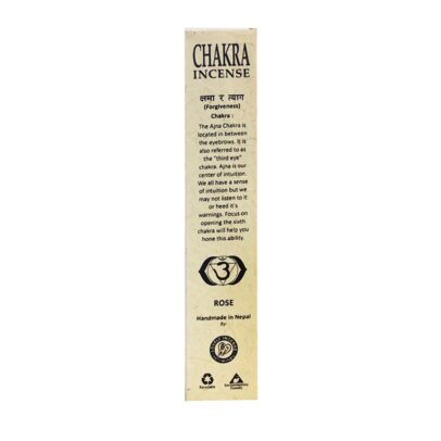 Chakra Incense - Third eye