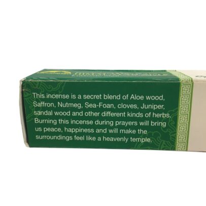 Natural Herbal - Green