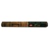 Musk- HEM 20 Sticks Incense