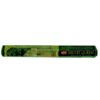 Myrrh- HEM 20 Sticks Incense