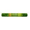 Patchouli- HEM 20 Sticks Incense