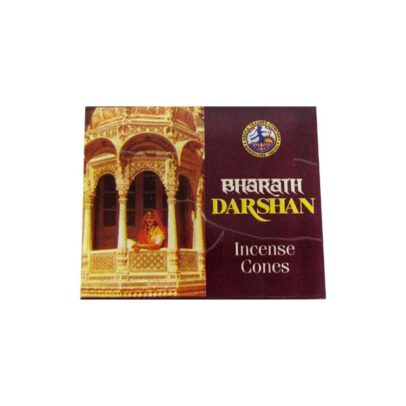 Bharath Darshan - cones